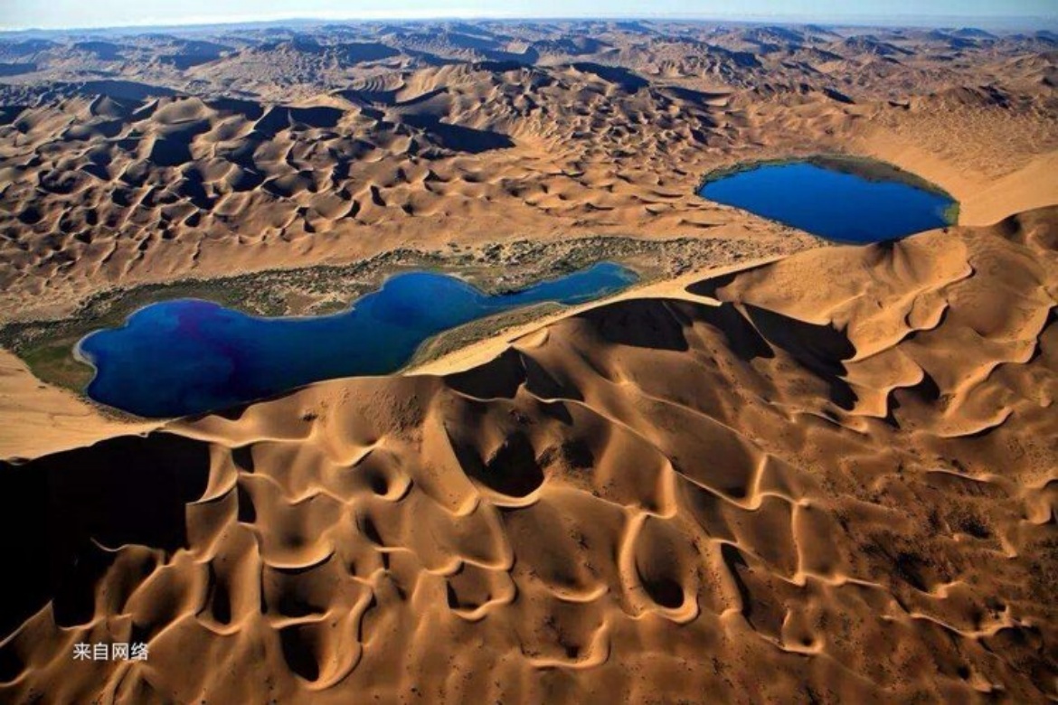 Tengger Desert
